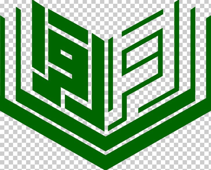 Aga Khan Higher Secondary Schools Admissions 2025 Class 8th Aga Khan Higher Secondary Schools Admissions 2025 Class 8th