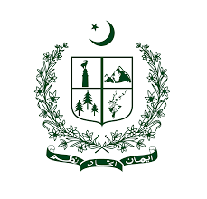 Ministry of KA, GB & SAFRON Admissions 2025  MBBS & BDS Programs