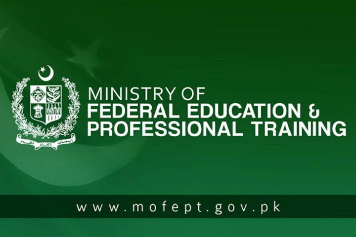 Secretary of Education Supports Non-Formal School Near Islamabad Secretary of Education Supports Non-Formal School Near Islamabad