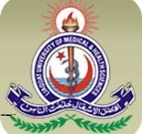 LUMHS Releases MBBS Merit List 2025 for All Campuses