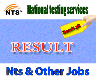 NTS Baluchistan University PharmD & DPT Admission Test 2025 Result NTS Baluchistan University PharmD & DPT Admission Test 2025 Result