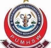 PUMHS Entry Test Result for BSCVT, BSAT, BSMLT & BSCCRT Programs 2025 PUMHS Entry Test Result for BSCVT, BSAT, BSMLT & BSCCRT Programs 2025