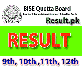 BBISE Quetta SSC 2nd Annual Exams 2025 Result BBISE Quetta SSC 2nd Annual Exams 2025 Result