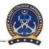Cadet College Skardu Admissions 2025 Grade 8th