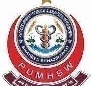 PUMHS Interview Schedule 2025 Announced for MBBS Admissions PUMHS Interview Schedule 2025 Announced for MBBS Admissions