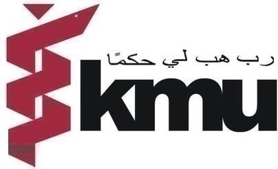 KMU Announces BDS & MBBS Programs Final Merit List 2025