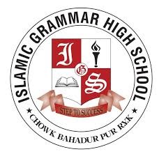 ISLAMIC Grammar High School Admissions 2025 PG to Matric