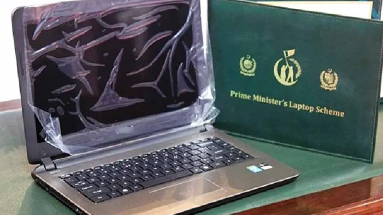 Punjab Launches CM Laptop Program 2026 for High-Achieving Students