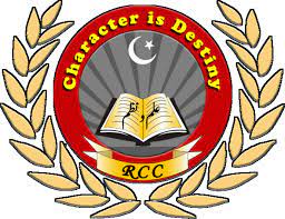 7th to 9th Class Admissions at Cadet College Rawalpindi 7th to 9th Class Admissions at Cadet College Rawalpindi