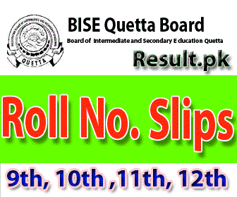 Quetta Board SSC Annual Exams 2026 Private Roll Number Slips Out
