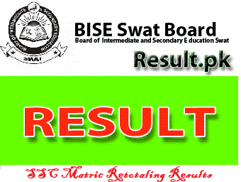 BISE Swat SSC 2nd Annual Exams 2025 Re-Totaling Result