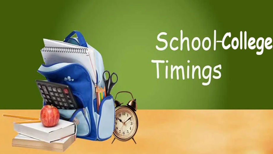 Islamabad Schools Colleges Resume Normal Timings After Winter 2026 Islamabad Schools Colleges Resume Normal Timings After Winter 2026