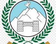 Khyber Pakhtunkhwa to Add AI in Schools and Colleges March 2026