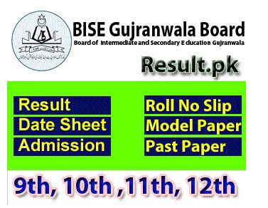 BISE Gujranwala HSSC Online Registration Cancellation Guide 2026