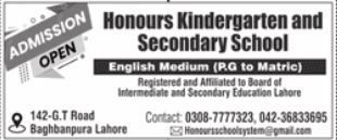 PG to Matric Classes Admissions at Honors Kindergarten and Secondary School 2026