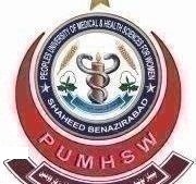 PUMHS Exam Form Filling Schedule 2026 Announced PUMHS Exam Form Filling Schedule 2026 Announced