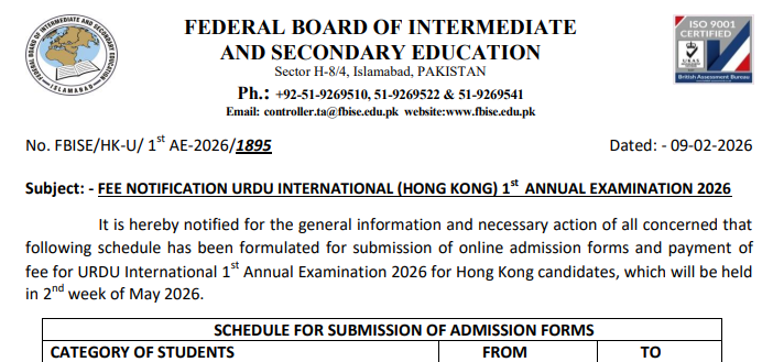 FBISE Fee Schedule for Urdu International Hong Kong Exams 2026