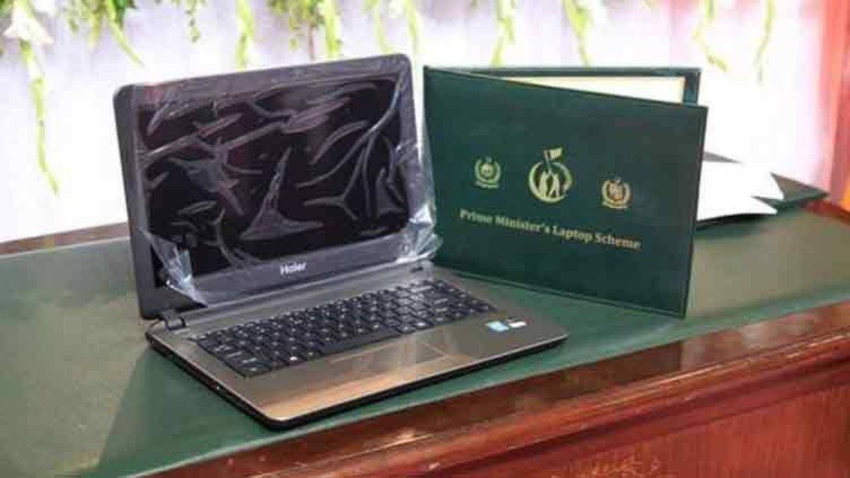 Punjab Begins Phase 2 of Free Laptop Program