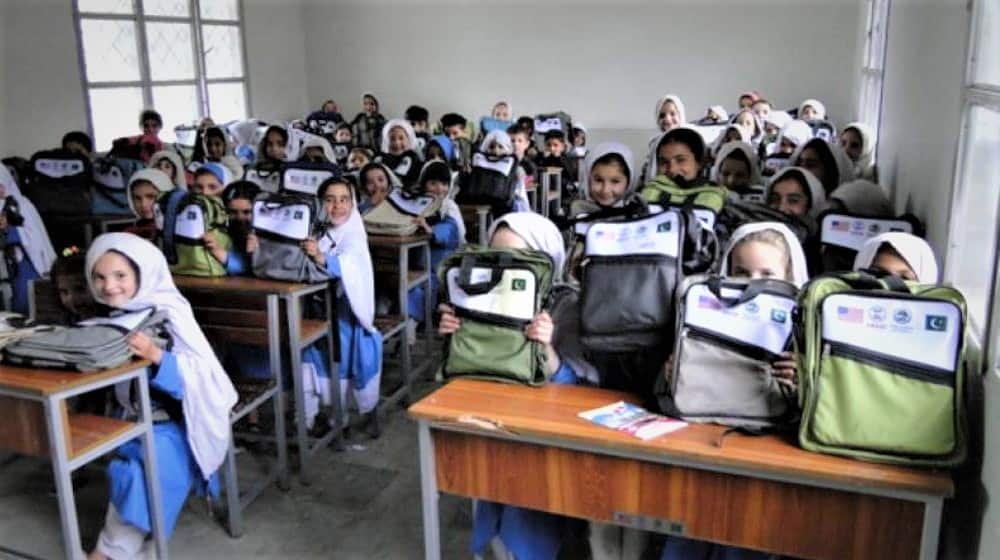 KP Govt Makes Registration Mandatory for Private Schools