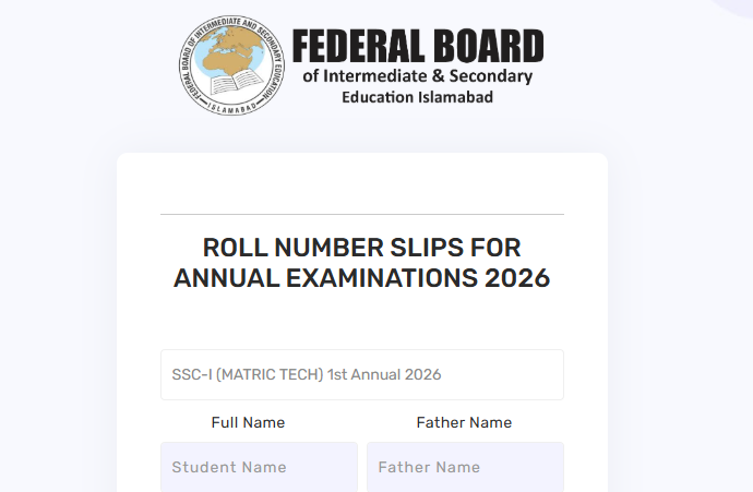 Federal Board Matric Tech Private 1st Annual Exams 2026 Roll No Slips