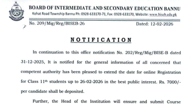 BISE Bannu 11th Class Registration 2026 Extended Schedule