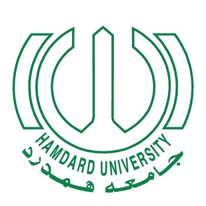 Study in Europe 2026 Erasmus Mundus Master’s in Nano Systems