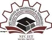 ECAT 2026 Test Date Announced – UET Registration & Schedule Details