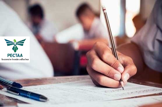 Punjab Class 8 Board Exams 2026 Schedule and Subjects Announced Punjab Class 8 Board Exams 2026 Schedule and Subjects Announced