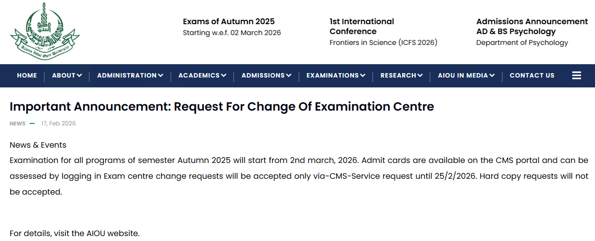AIOU Schedule for Change of Exams Center