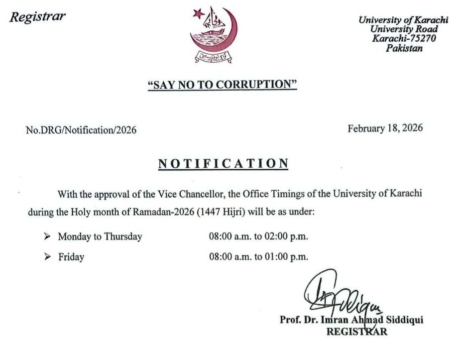 UoK Official Schedule for Ramadan 2026