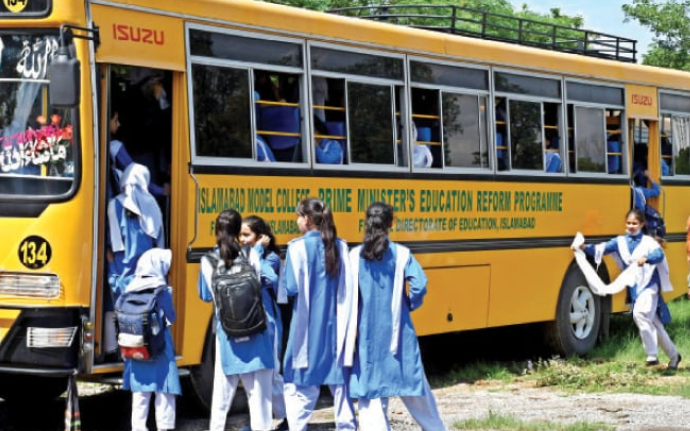 Islamabad Schools Get New Ramadan Timings for 2026