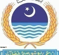 Complete Guide: PM Youth Laptop Scheme Phase IV Required Documents at UAF Complete Guide: PM Youth Laptop Scheme Phase IV Required Documents at UAF