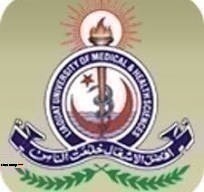 LUMHS Provisional Selected Candidates List 2026 for Postgraduate Courses