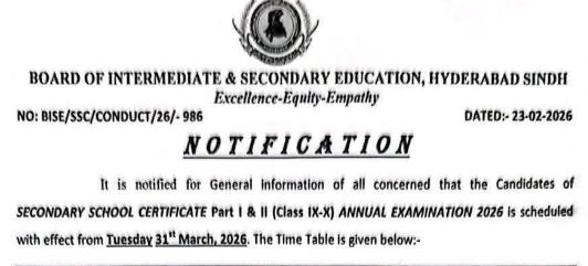 Hyderabad Board Matric Annual Exam Date Sheet 2026