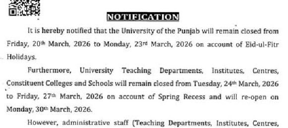 PU Lahore Eid Holidays and Spring Recess Dates 2026