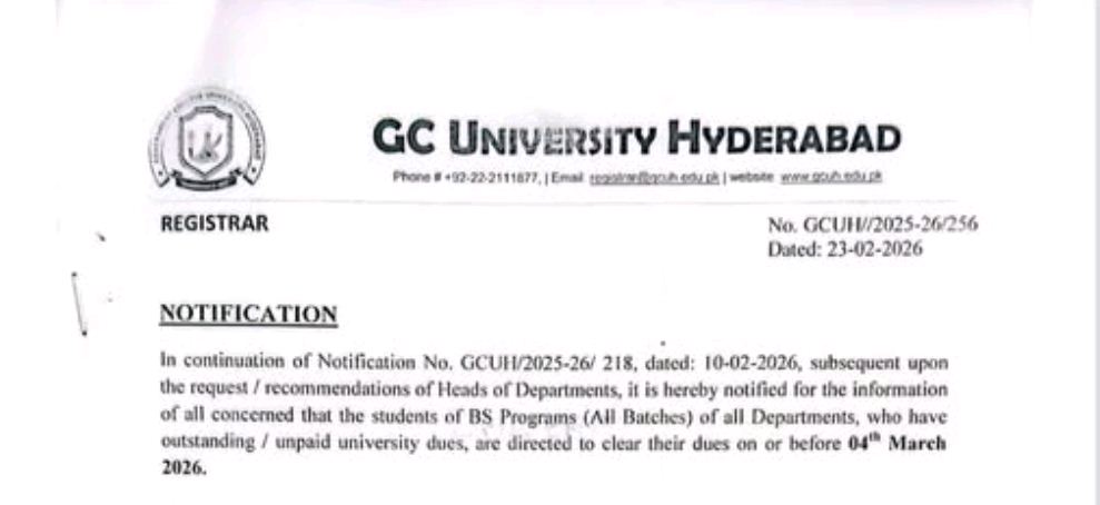 GCUH All BS Program Students Fee Notice 2026 Released