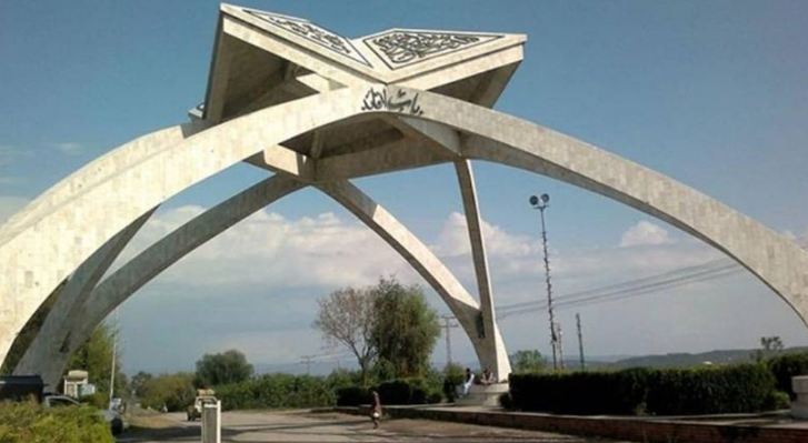 QAU Islamabad Issues High Alert Security Notice for Students