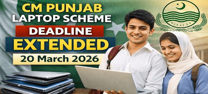 Apply Now CM Punjab Laptop Scheme 2026 New Deadline