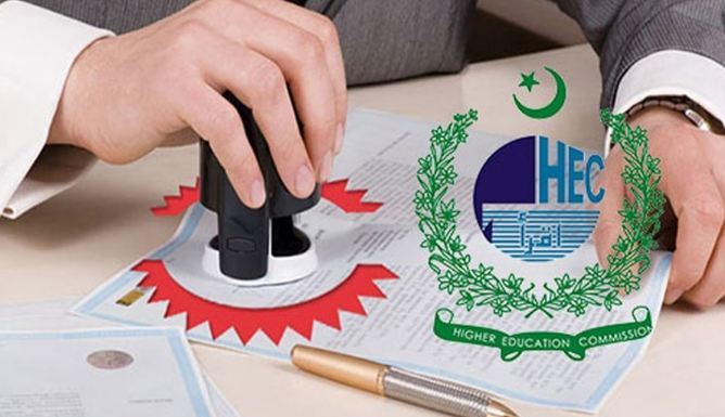 HEC Degree Verification New Updates and Student Relief Measures