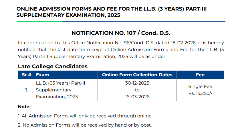 PU Extends Deadline for LLB Part III Supply Exam 2025 Admission