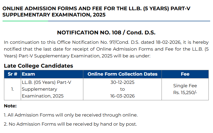 PU  LLB Part-V 5-Year Supply Exam 2025 Revised Schedule