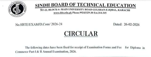 SBTE D Com Annual Exams Forms Schedule 2026