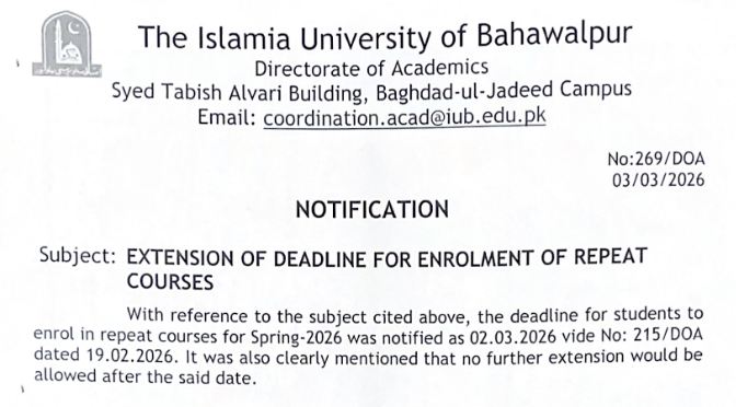 IUB Announces Revised Schedule for Repeat Course Forms