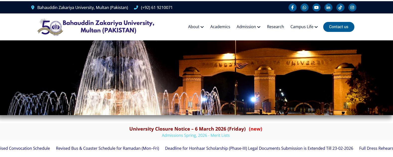 BZU Multan Academic and Admin Activity Suspended March 6