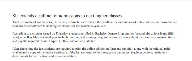 UOS Admission Deadline Extension Notice 2026 Announced