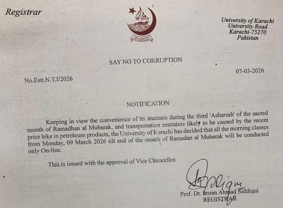 UoK Shifts Morning Classes to Online Mode During Ramadan