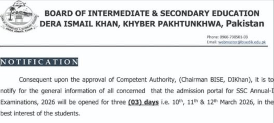 BISE DI Khan SSC Annual Exams 2026 Extended Schedule