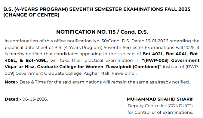 PU Change of Exams Center for BS 7th Semester Practical Exams