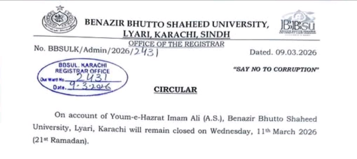 BBSU Issues Holiday Notice for 11 March 2026