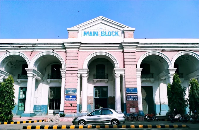 UET Lahore Announces Admissions for Skill-Based Short Courses 2026